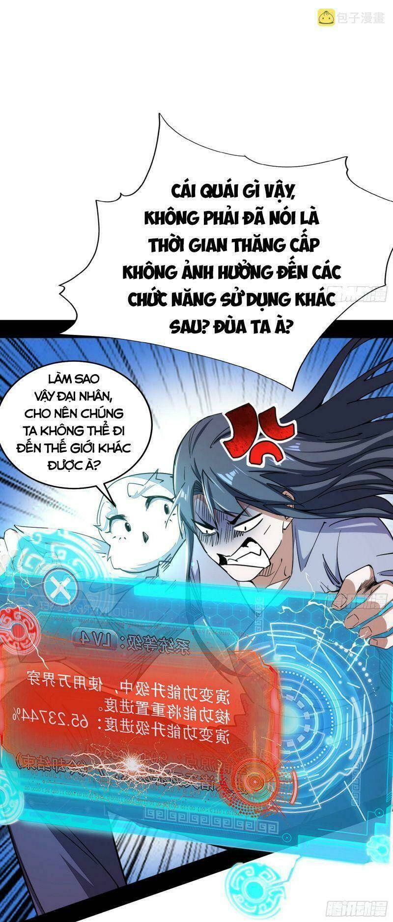 Ta Là Tà Đế Chapter 273 - Trang 2