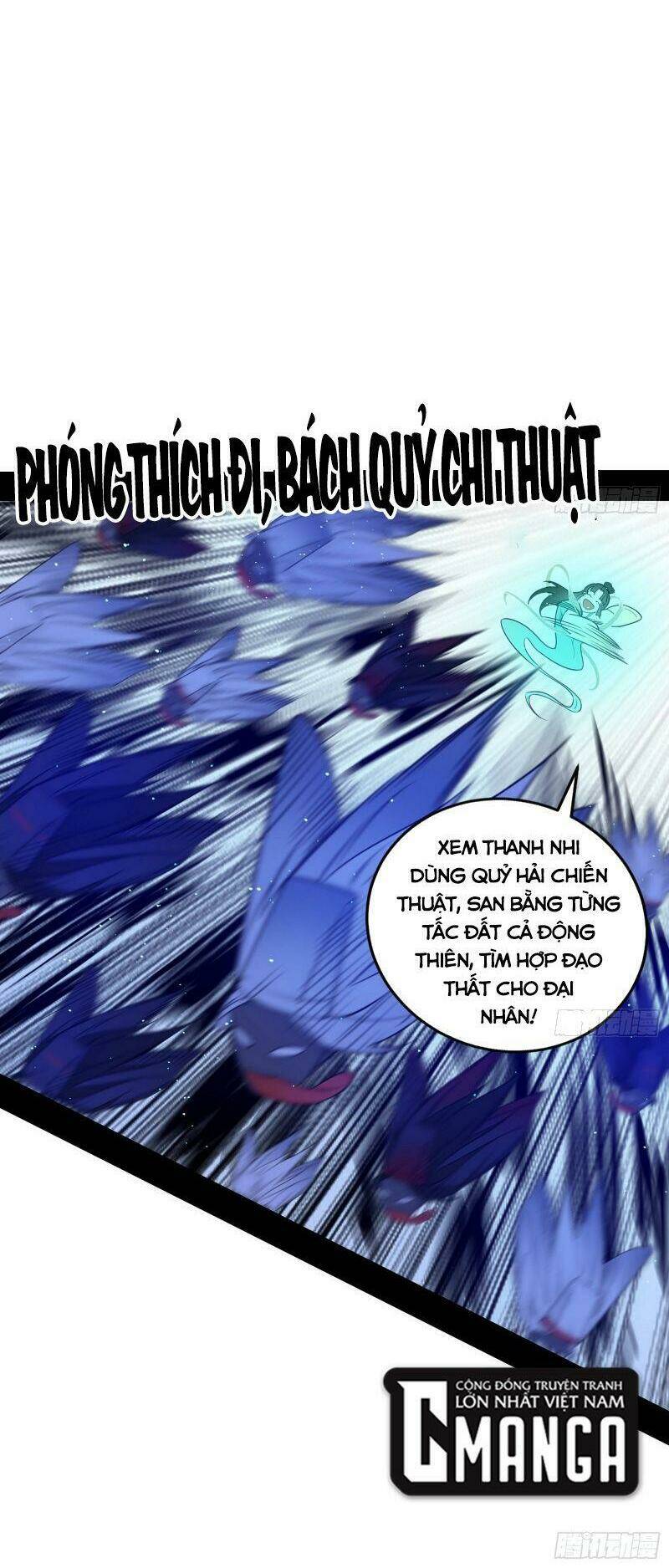 Ta Là Tà Đế Chapter 274 - Trang 2