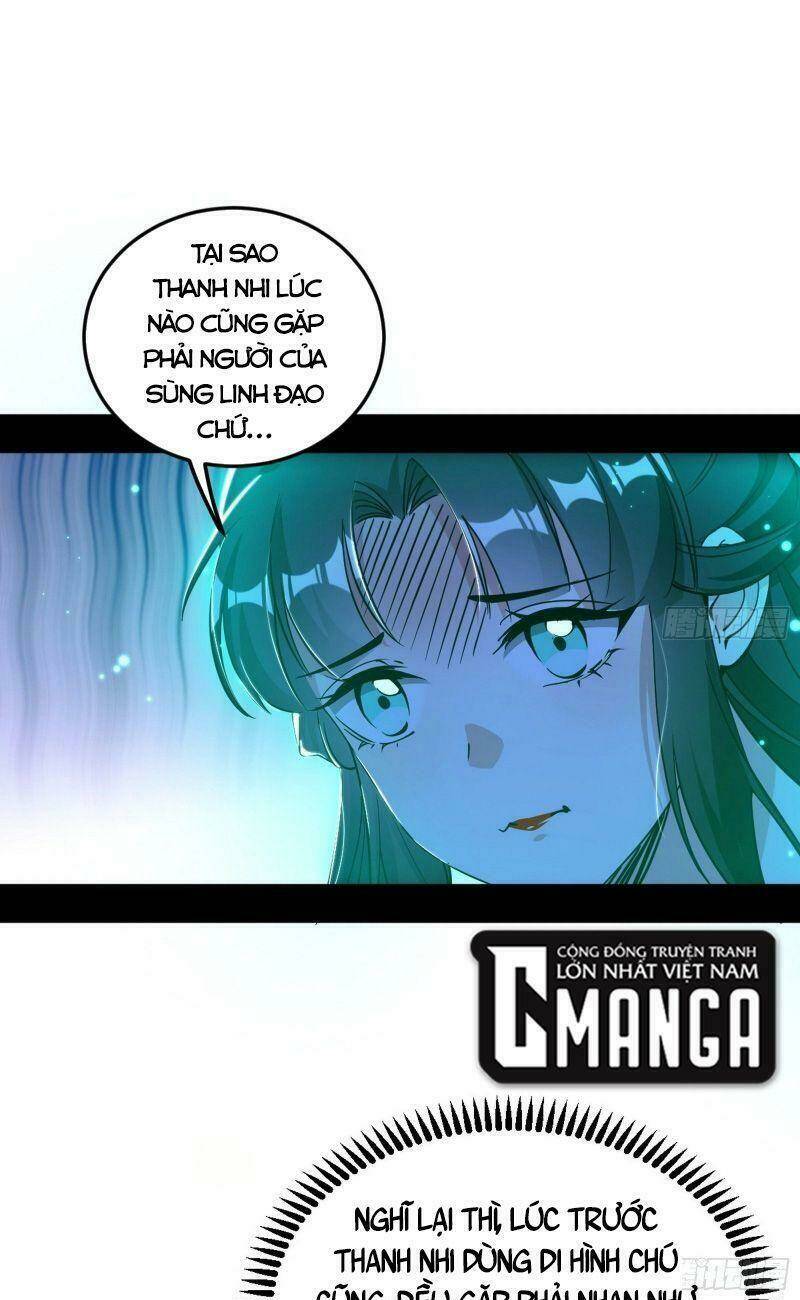Ta Là Tà Đế Chapter 275 - Trang 2