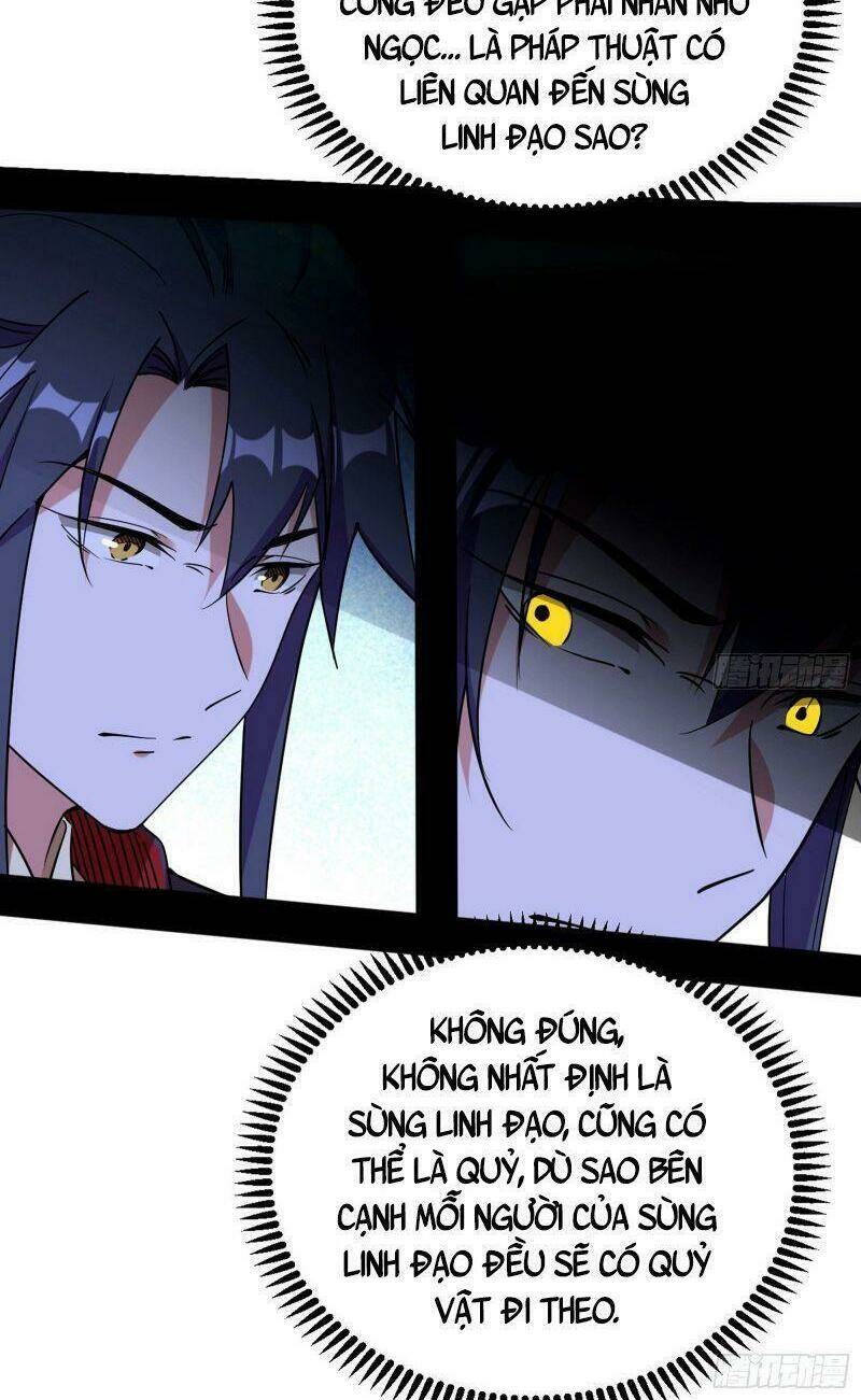 Ta Là Tà Đế Chapter 275 - Trang 2