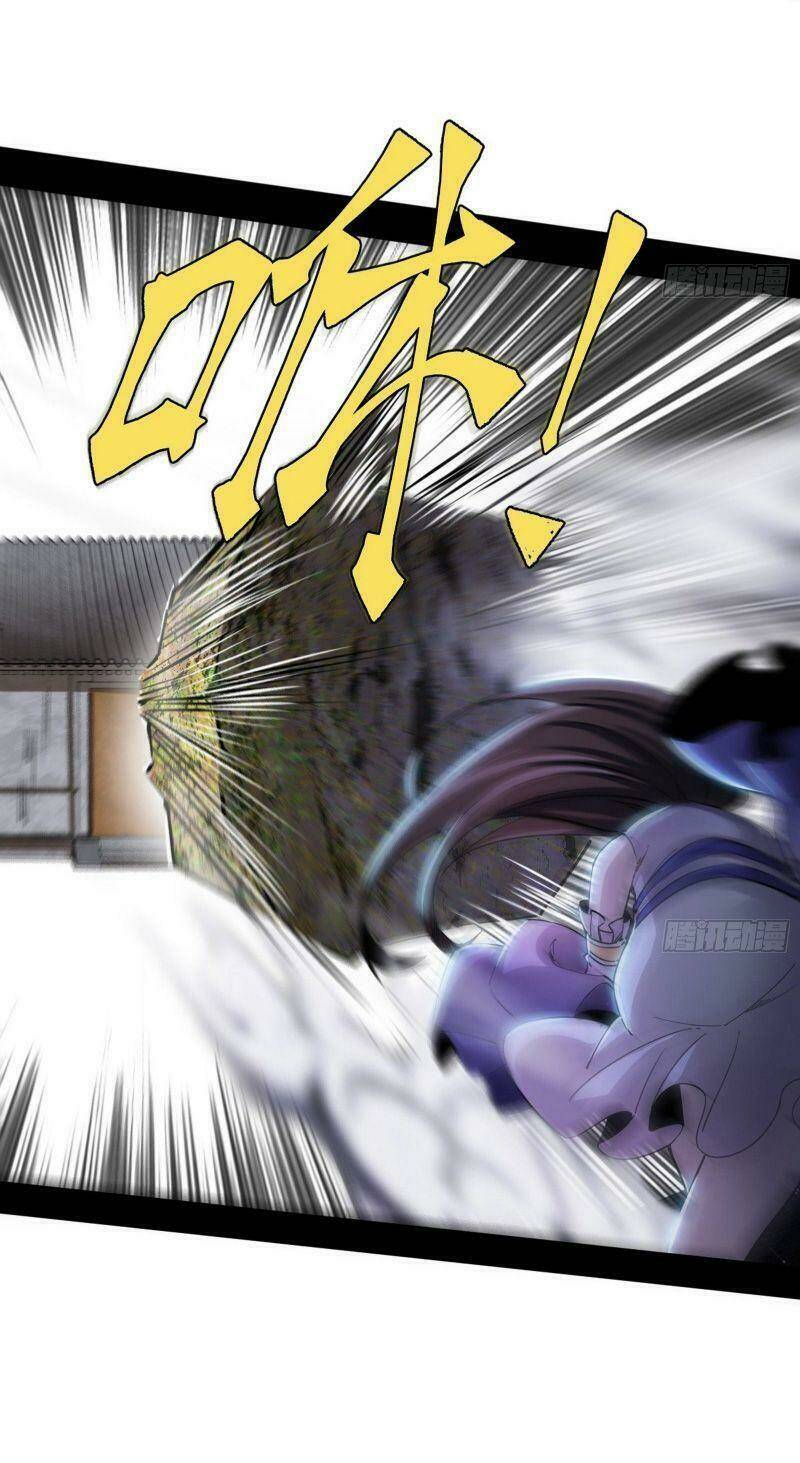 Ta Là Tà Đế Chapter 275 - Trang 2