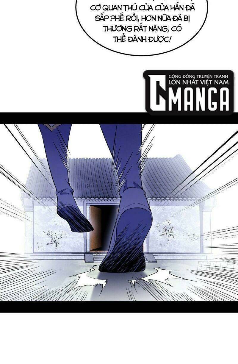 Ta Là Tà Đế Chapter 275 - Trang 2