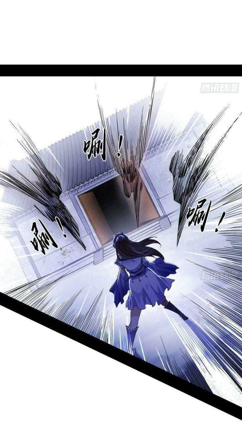 Ta Là Tà Đế Chapter 275 - Trang 2