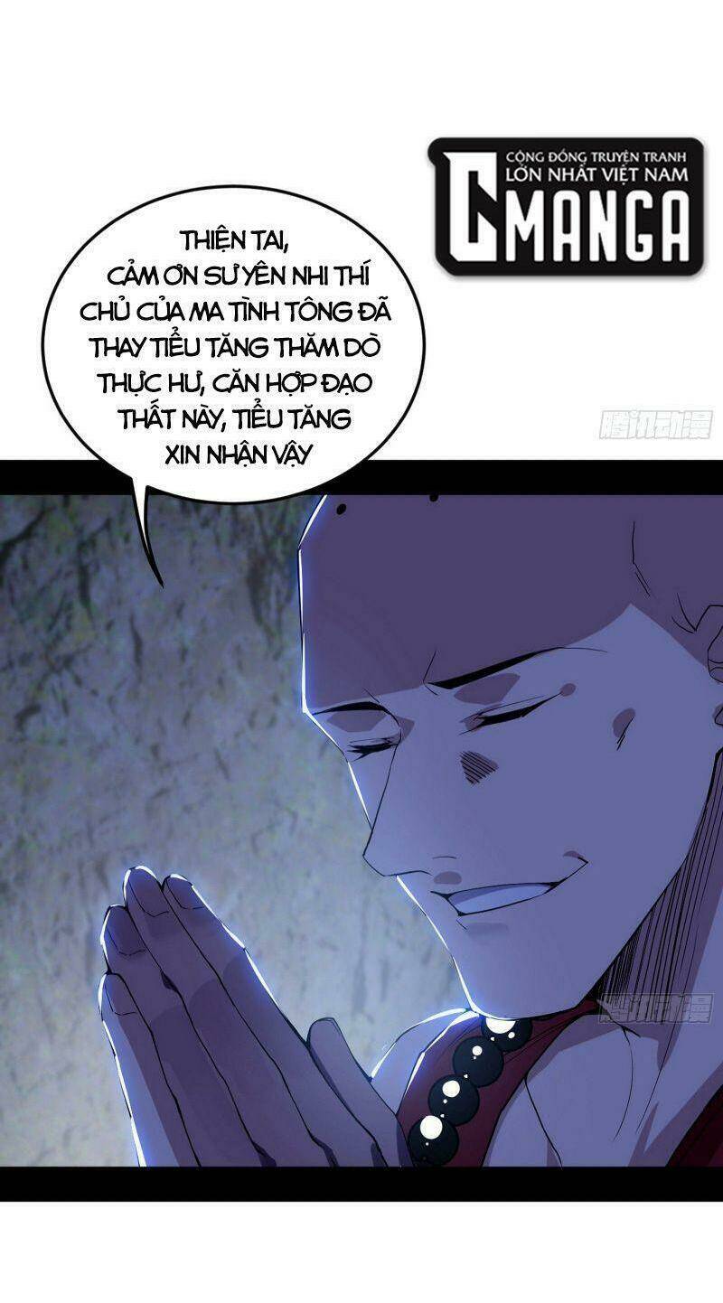 Ta Là Tà Đế Chapter 275 - Trang 2