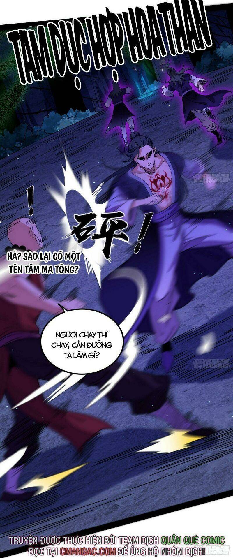 Ta Là Tà Đế Chapter 276 - Trang 2