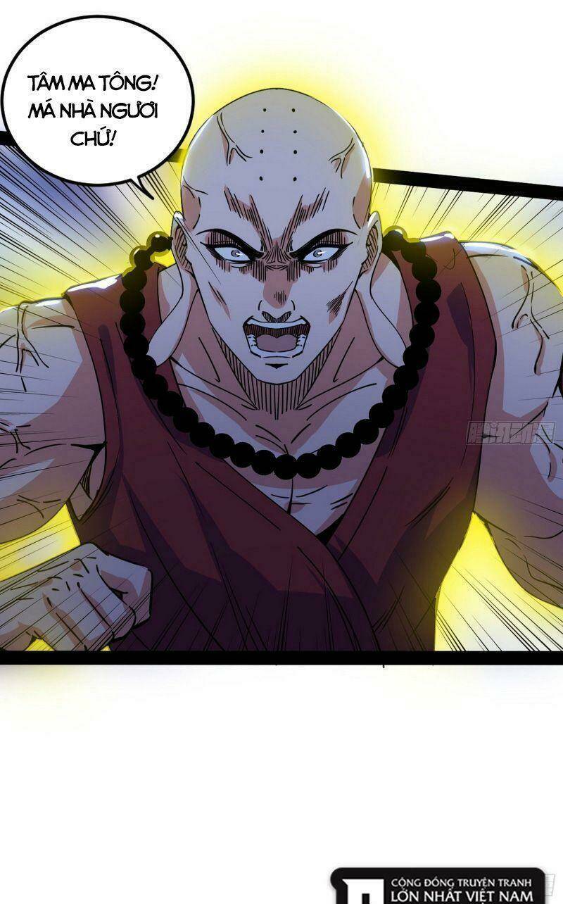 Ta Là Tà Đế Chapter 276 - Trang 2