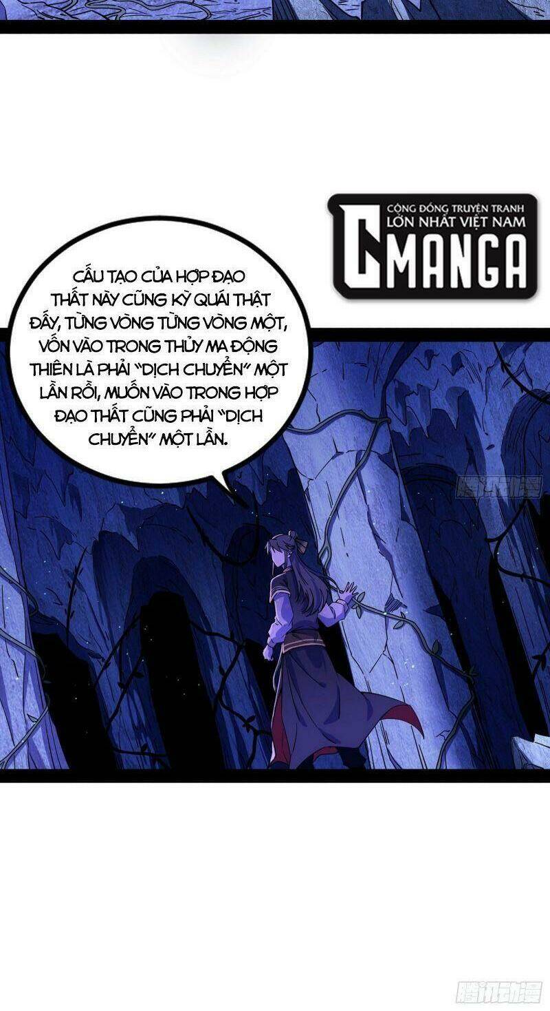 Ta Là Tà Đế Chapter 276 - Trang 2