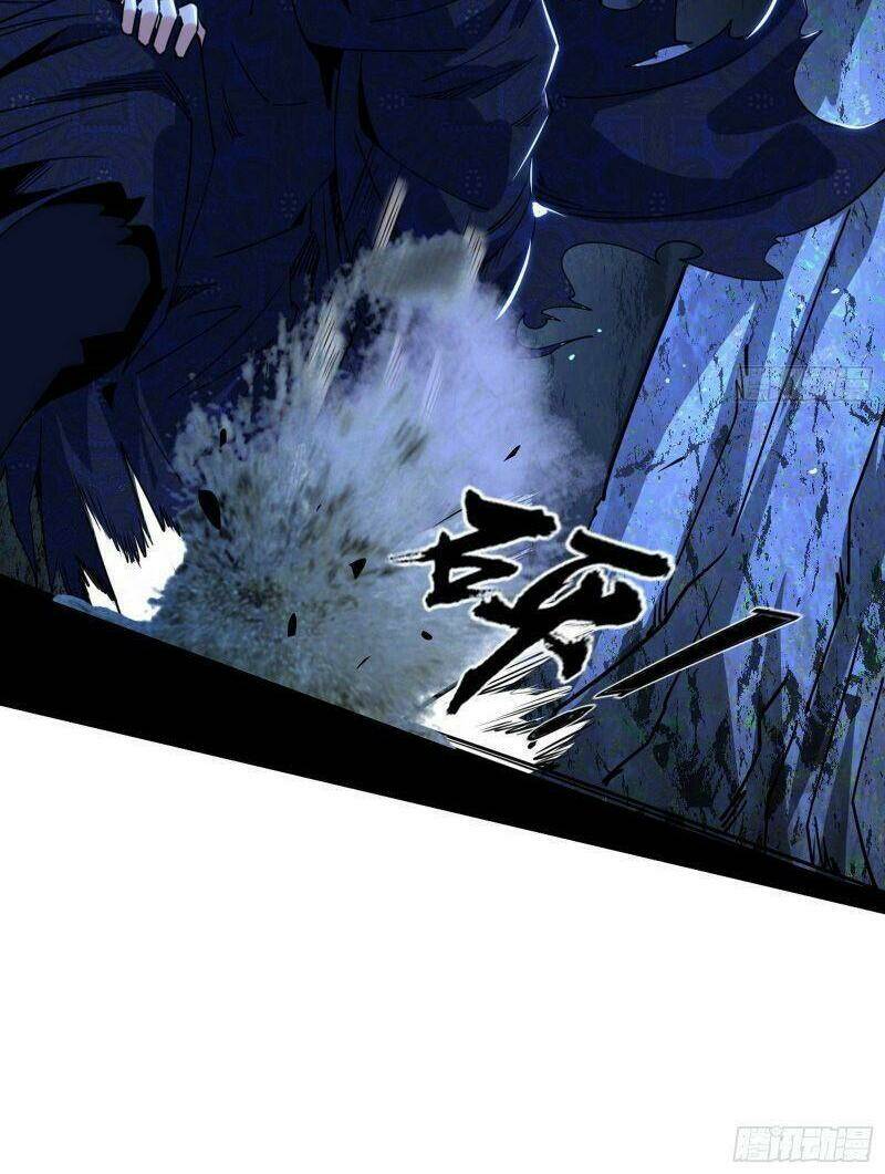 Ta Là Tà Đế Chapter 276 - Trang 2