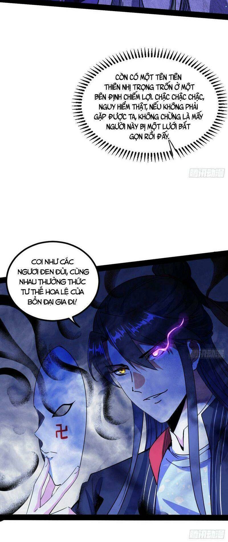 Ta Là Tà Đế Chapter 276 - Trang 2