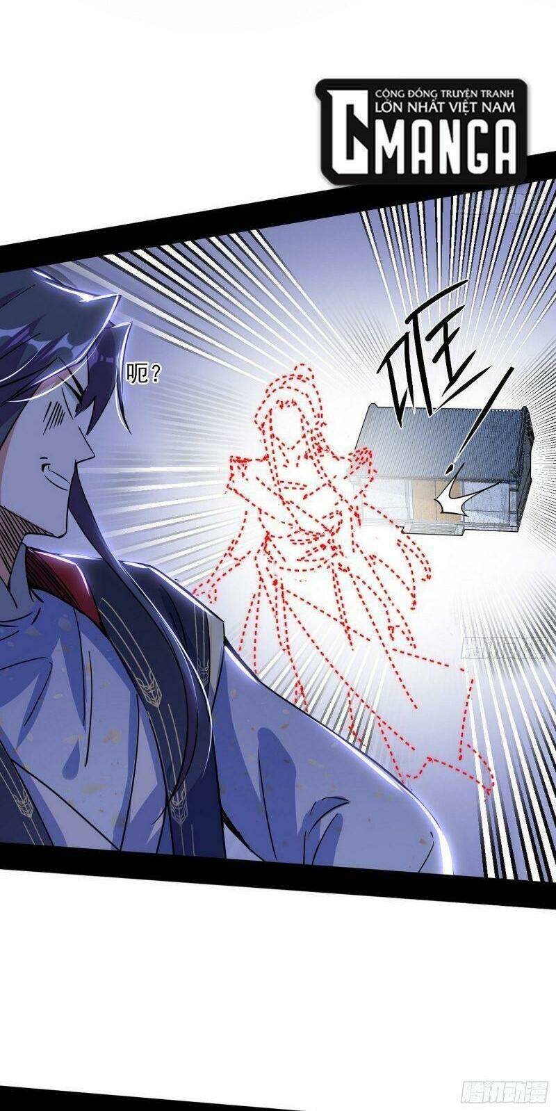 Ta Là Tà Đế Chapter 277 - Trang 2