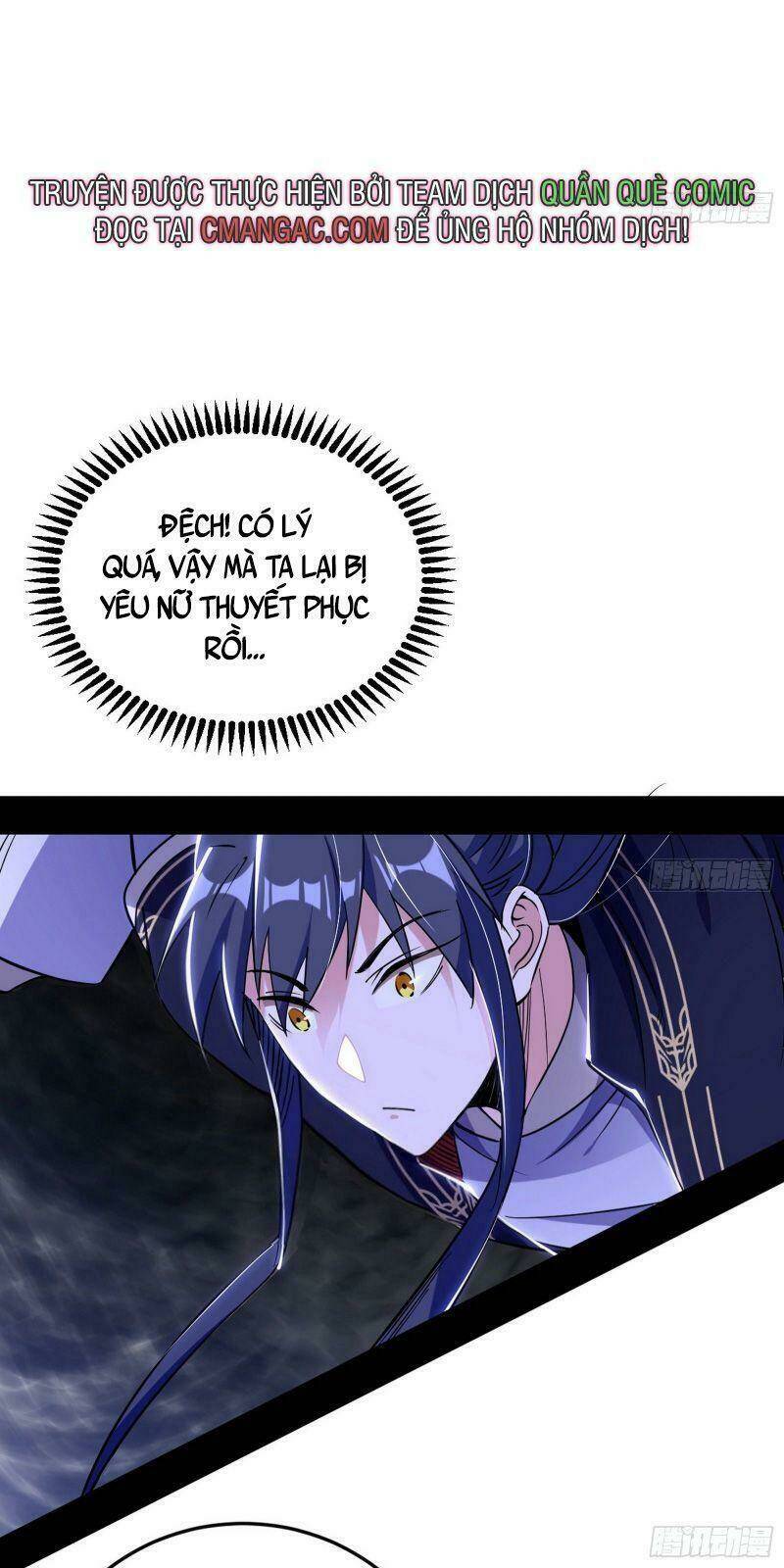 Ta Là Tà Đế Chapter 277 - Trang 2