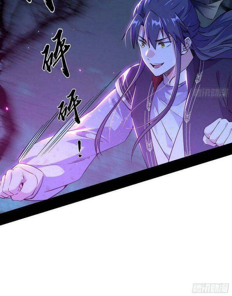 Ta Là Tà Đế Chapter 277 - Trang 2