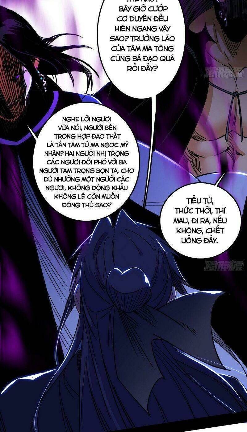 Ta Là Tà Đế Chapter 278 - Trang 2