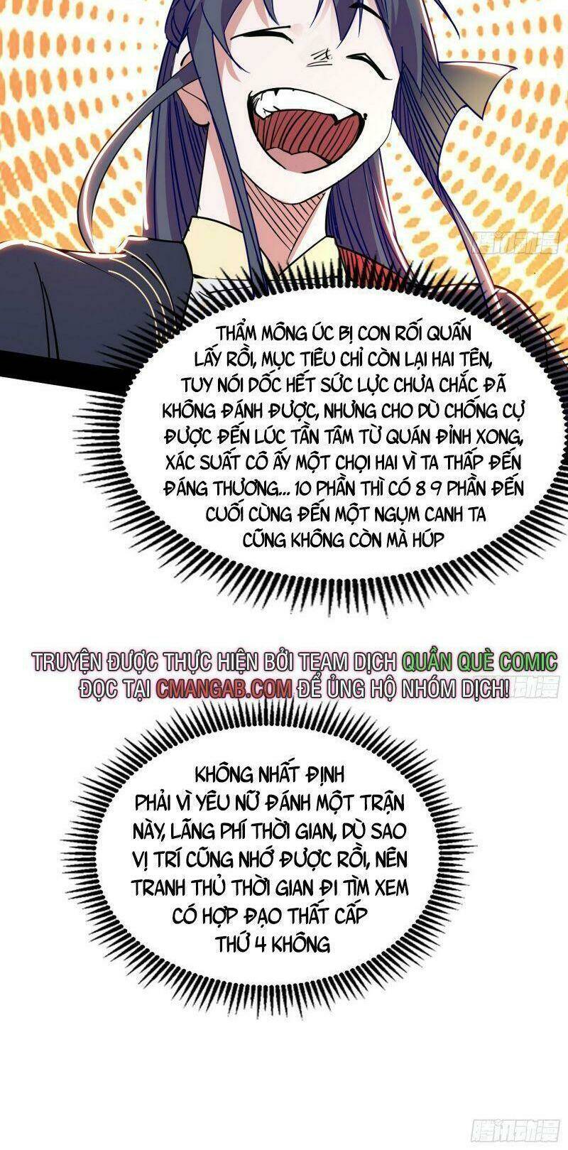 Ta Là Tà Đế Chapter 278 - Trang 2