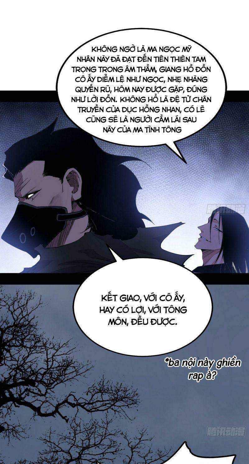Ta Là Tà Đế Chapter 278 - Trang 2