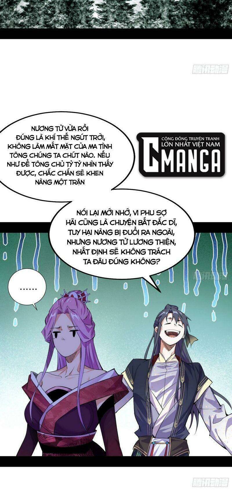Ta Là Tà Đế Chapter 278 - Trang 2