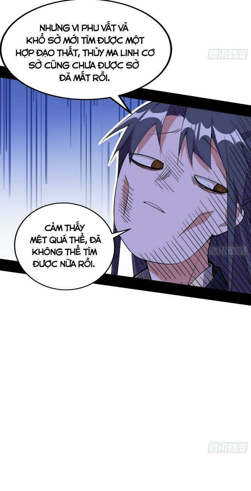 Ta Là Tà Đế Chapter 278 - Trang 2