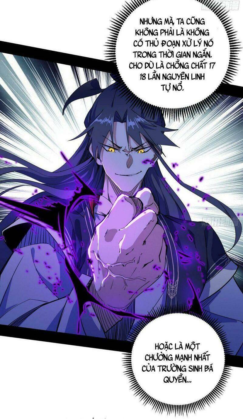 Ta Là Tà Đế Chapter 278 - Trang 2