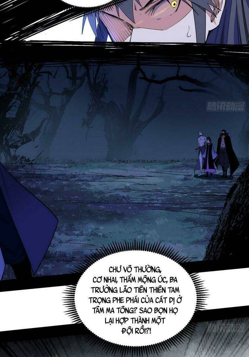 Ta Là Tà Đế Chapter 278 - Trang 2