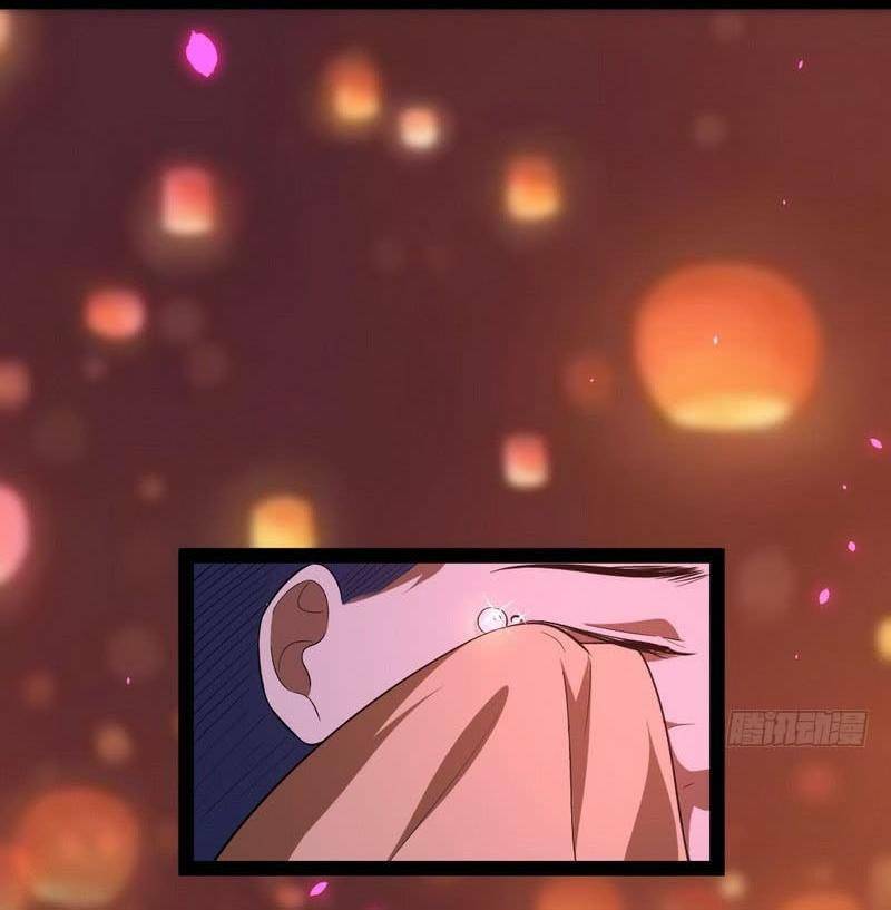 Ta Là Tà Đế Chapter 28.2 - Trang 2