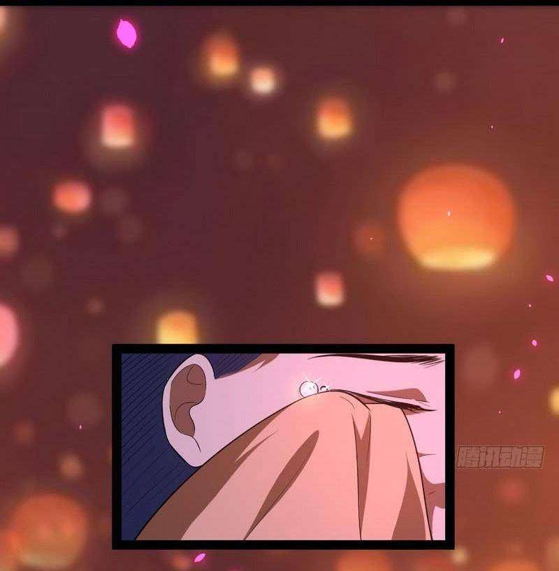 Ta Là Tà Đế Chapter 28 - Trang 2