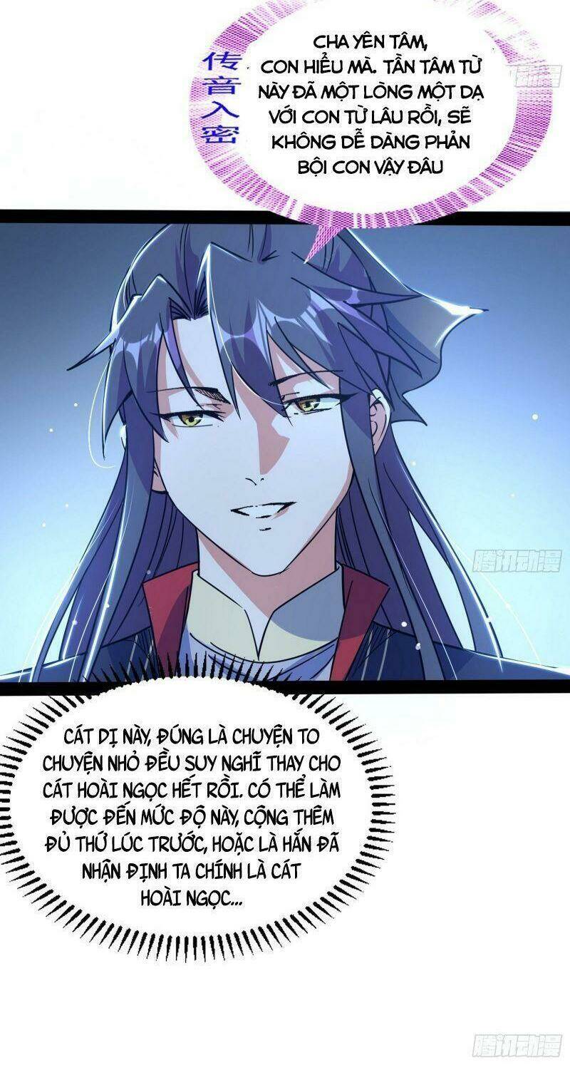 Ta Là Tà Đế Chapter 282 - Trang 2