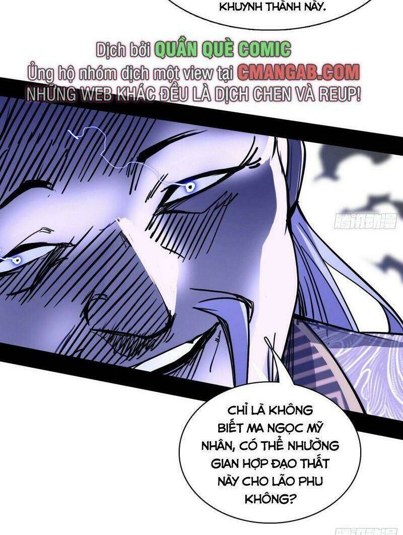 Ta Là Tà Đế Chapter 283 - Trang 2