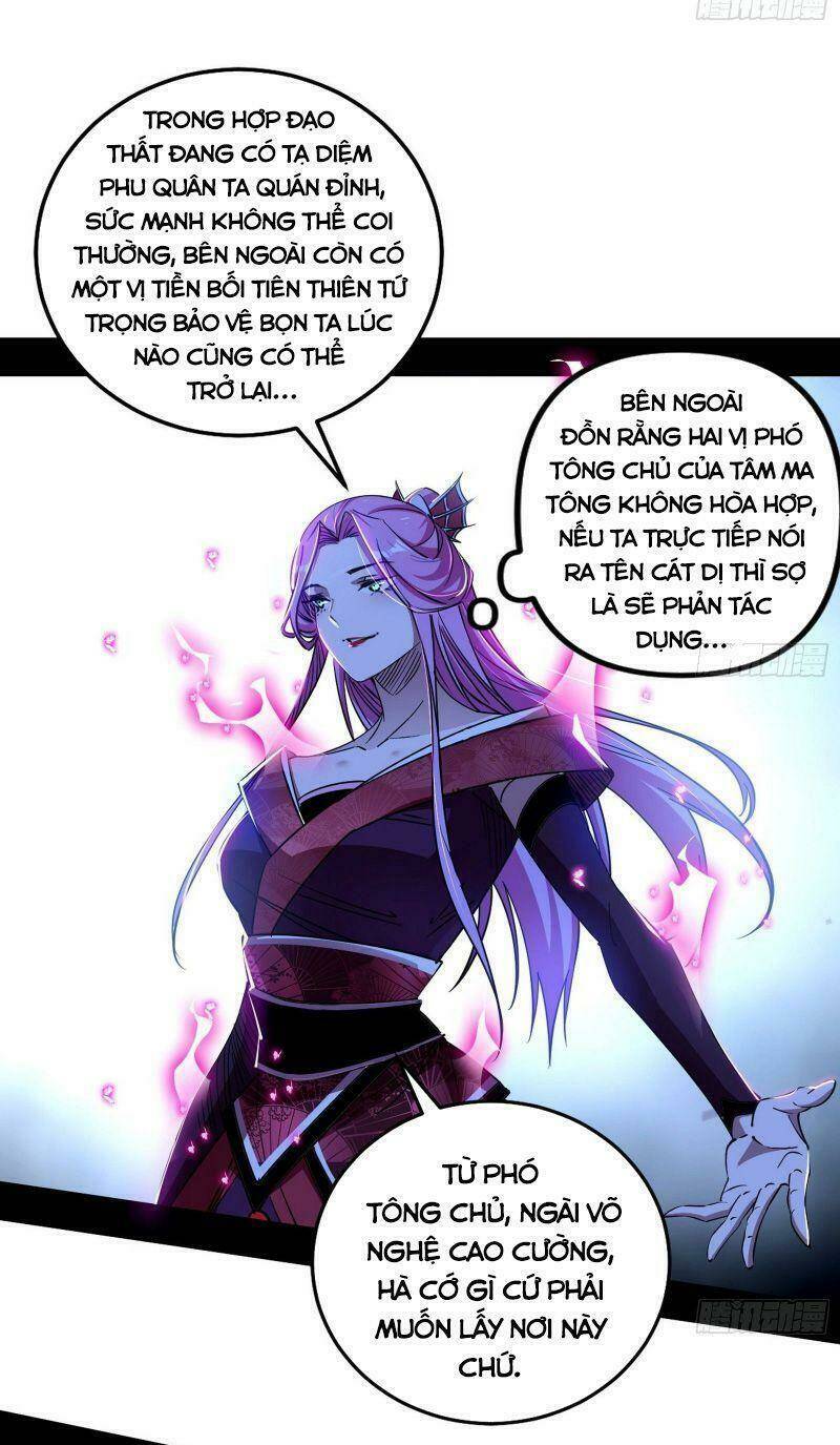 Ta Là Tà Đế Chapter 283 - Trang 2