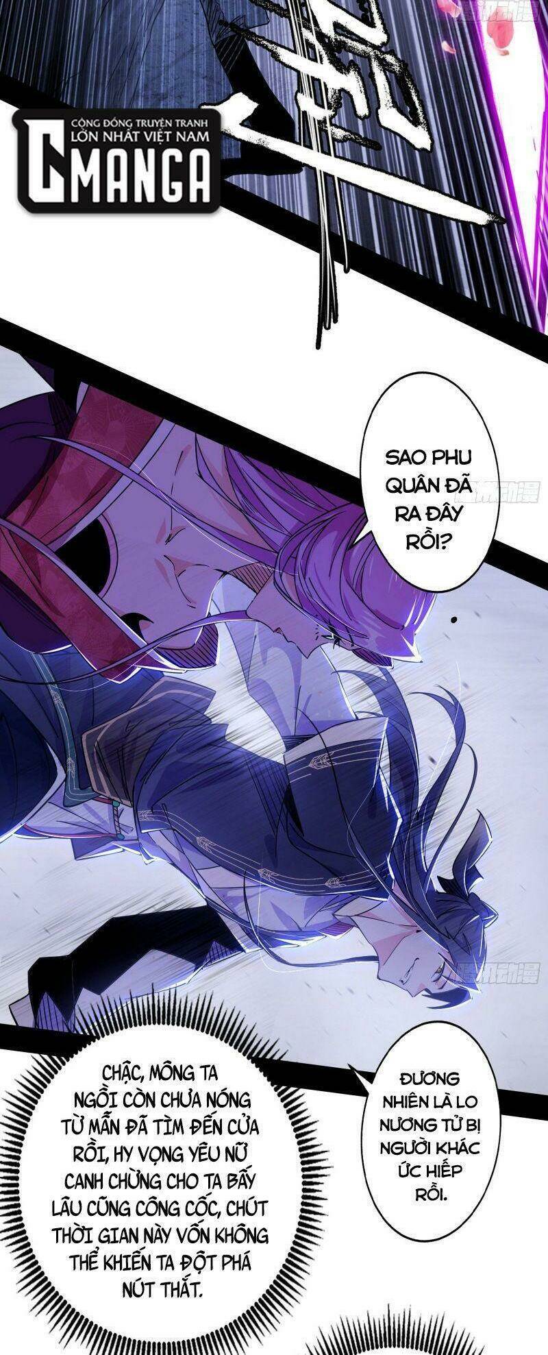 Ta Là Tà Đế Chapter 283 - Trang 2