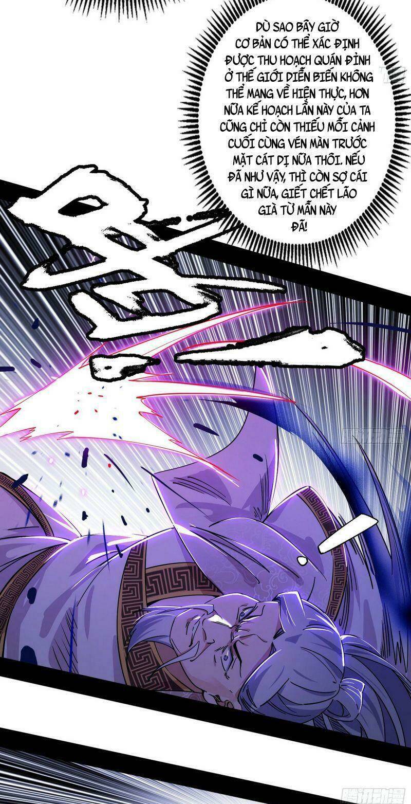 Ta Là Tà Đế Chapter 283 - Trang 2