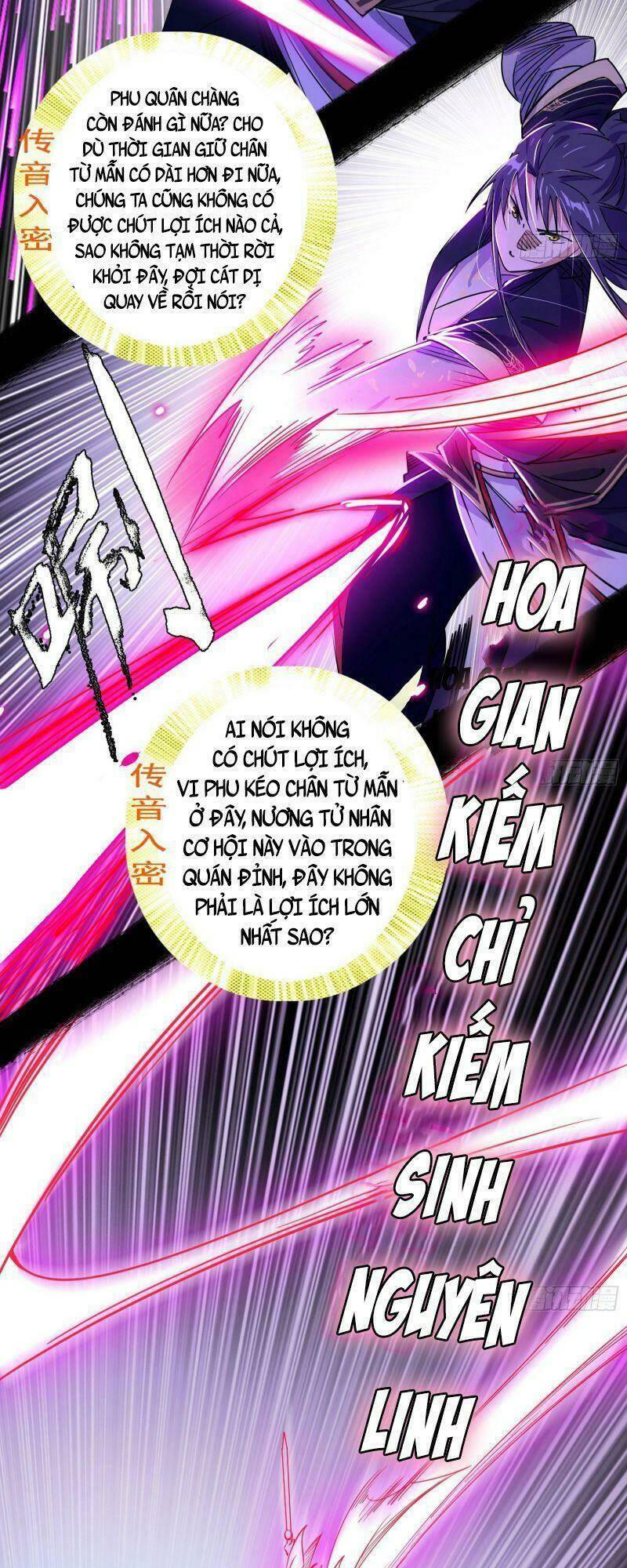 Ta Là Tà Đế Chapter 283 - Trang 2