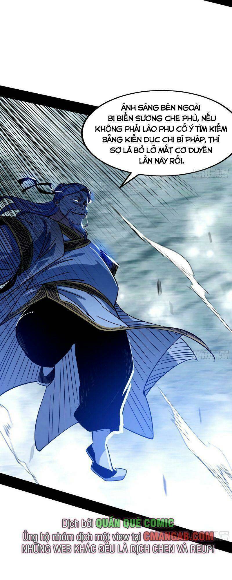 Ta Là Tà Đế Chapter 283 - Trang 2