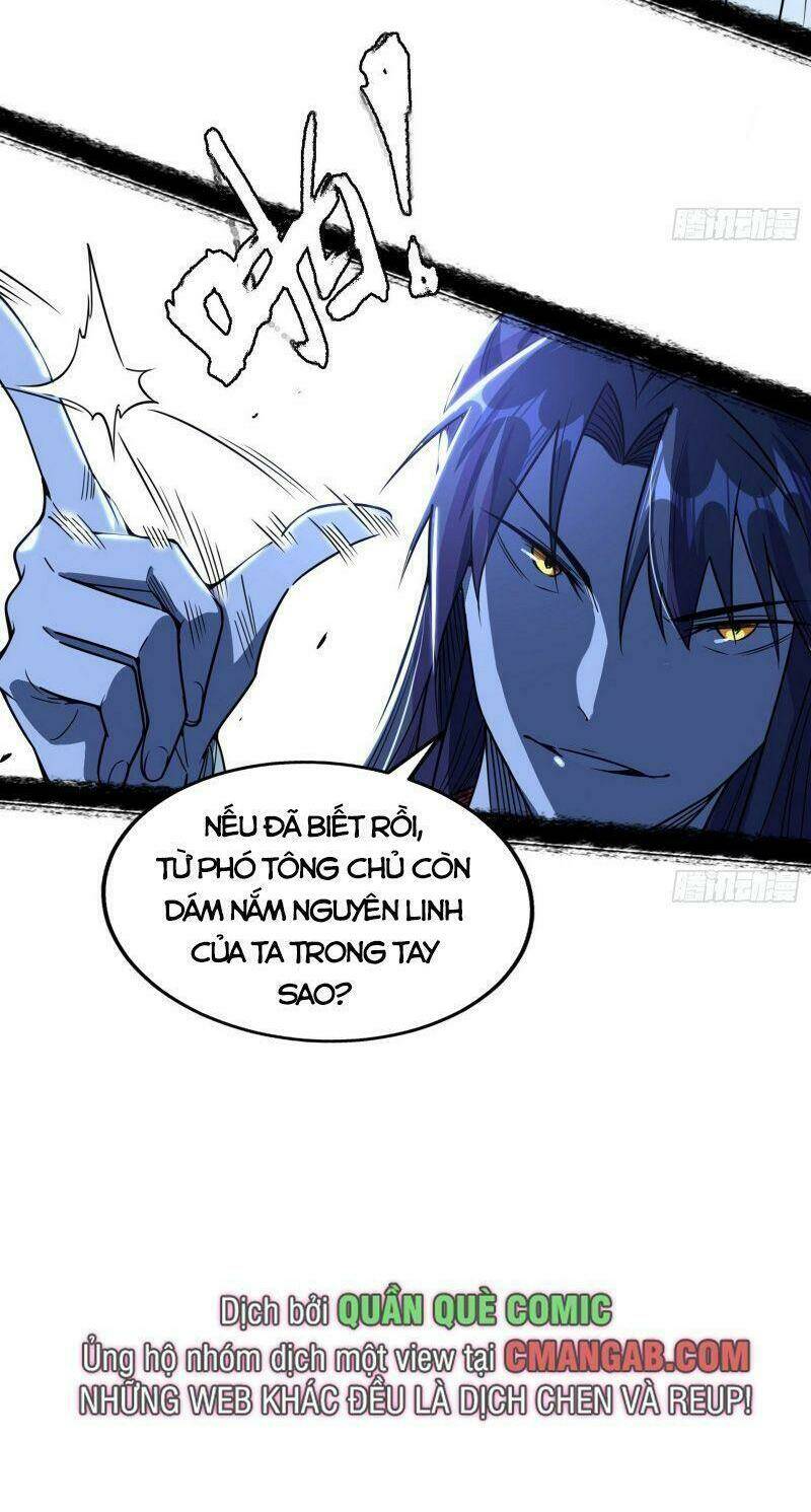 Ta Là Tà Đế Chapter 283 - Trang 2
