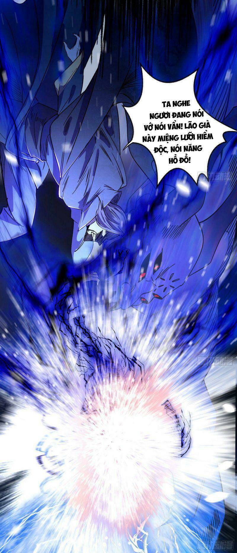 Ta Là Tà Đế Chapter 286 - Trang 2