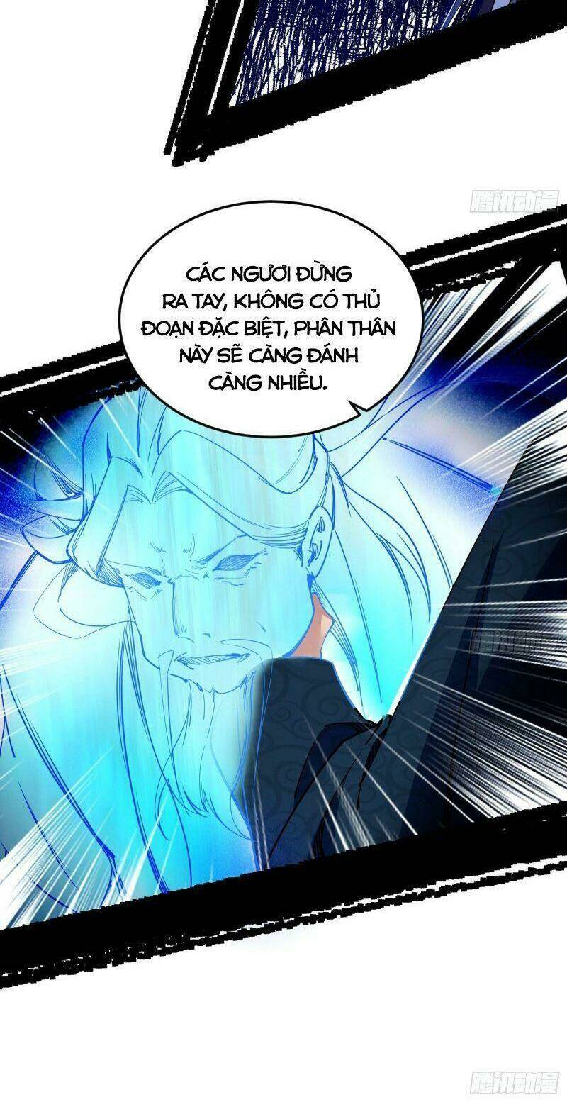 Ta Là Tà Đế Chapter 286 - Trang 2