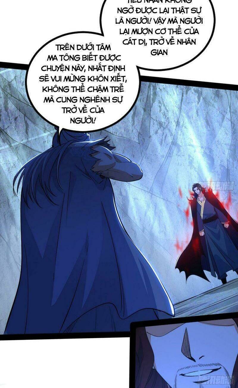 Ta Là Tà Đế Chapter 287 - Trang 2