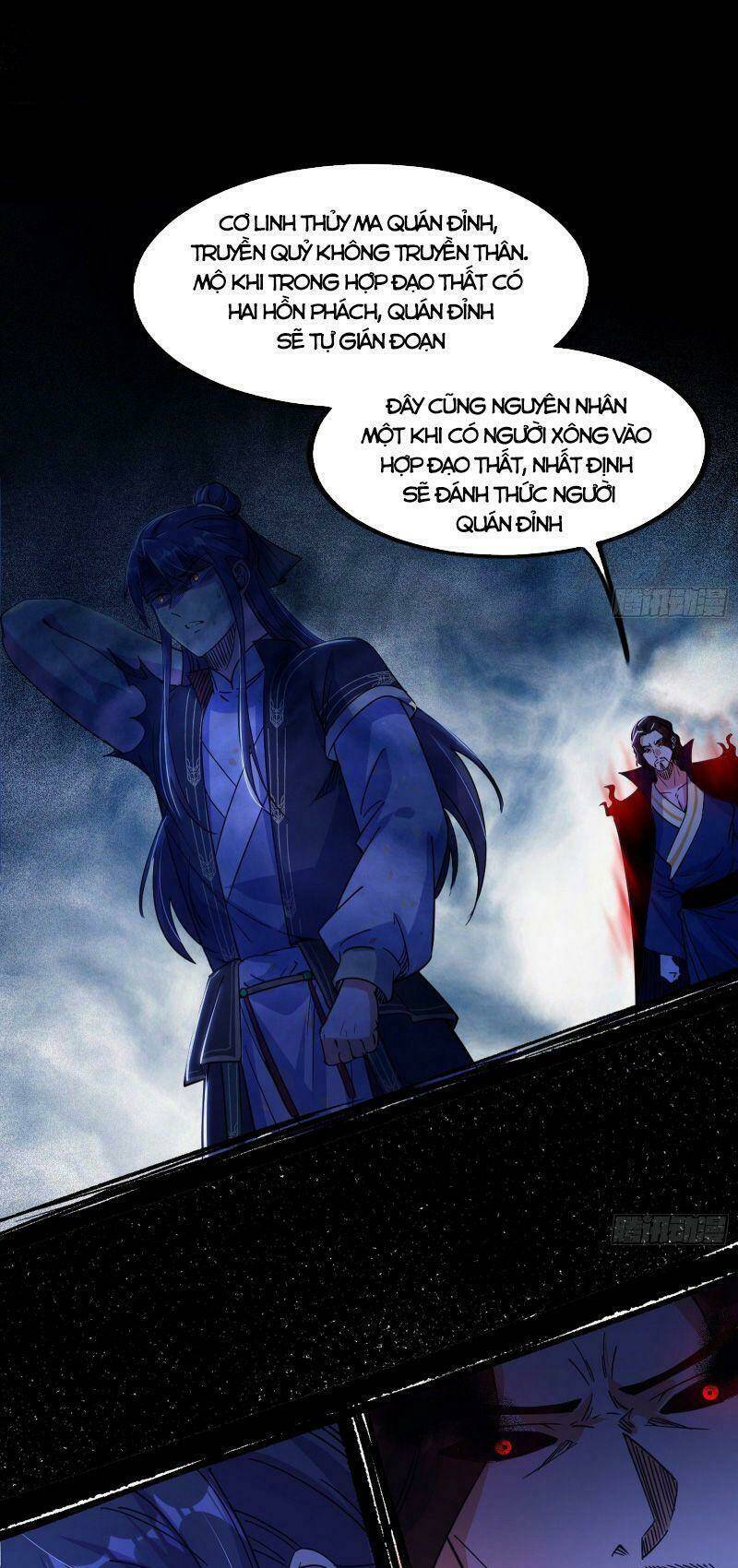 Ta Là Tà Đế Chapter 288 - Trang 2