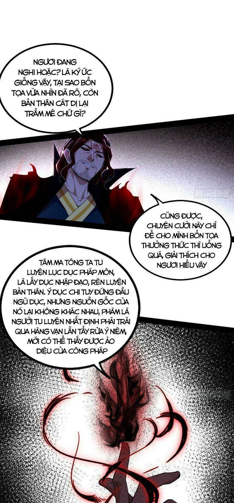 Ta Là Tà Đế Chapter 288 - Trang 2