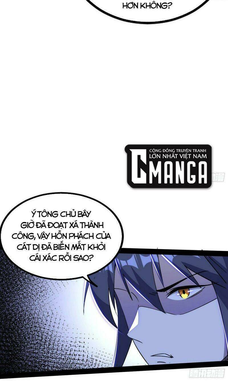Ta Là Tà Đế Chapter 288 - Trang 2