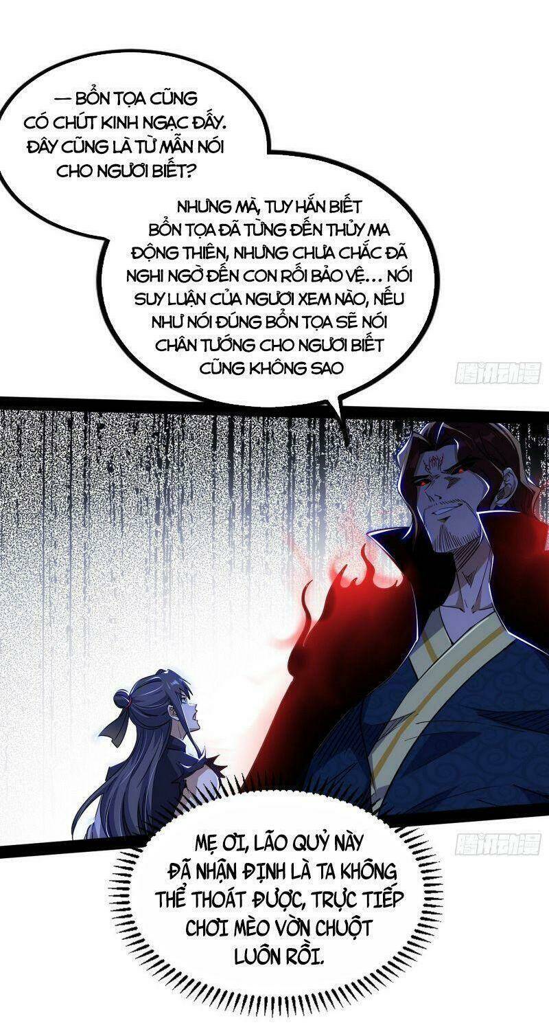 Ta Là Tà Đế Chapter 288 - Trang 2