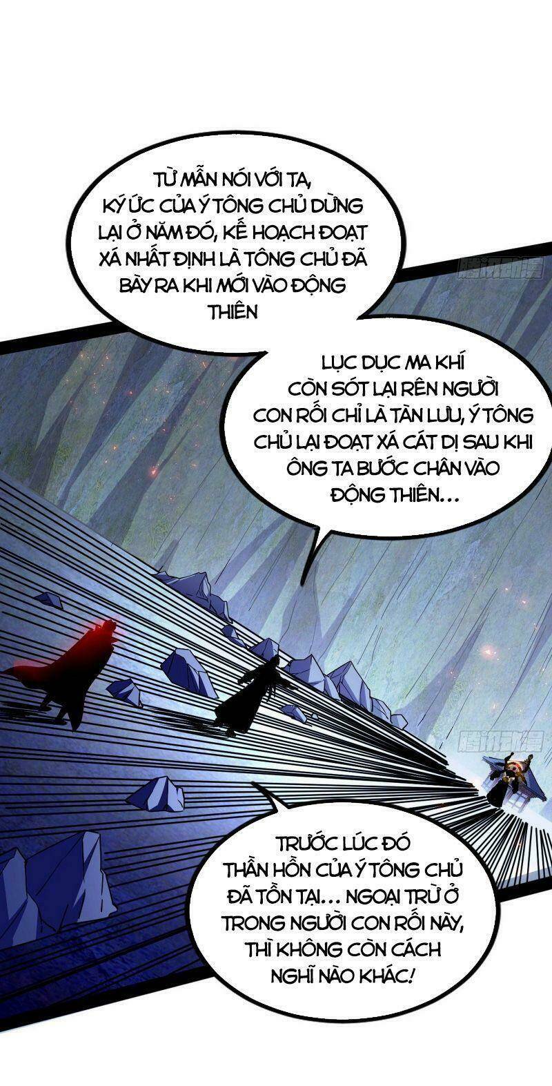 Ta Là Tà Đế Chapter 288 - Trang 2