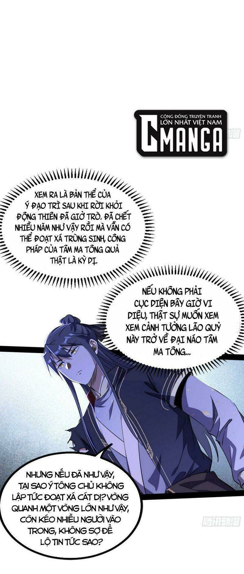Ta Là Tà Đế Chapter 288 - Trang 2