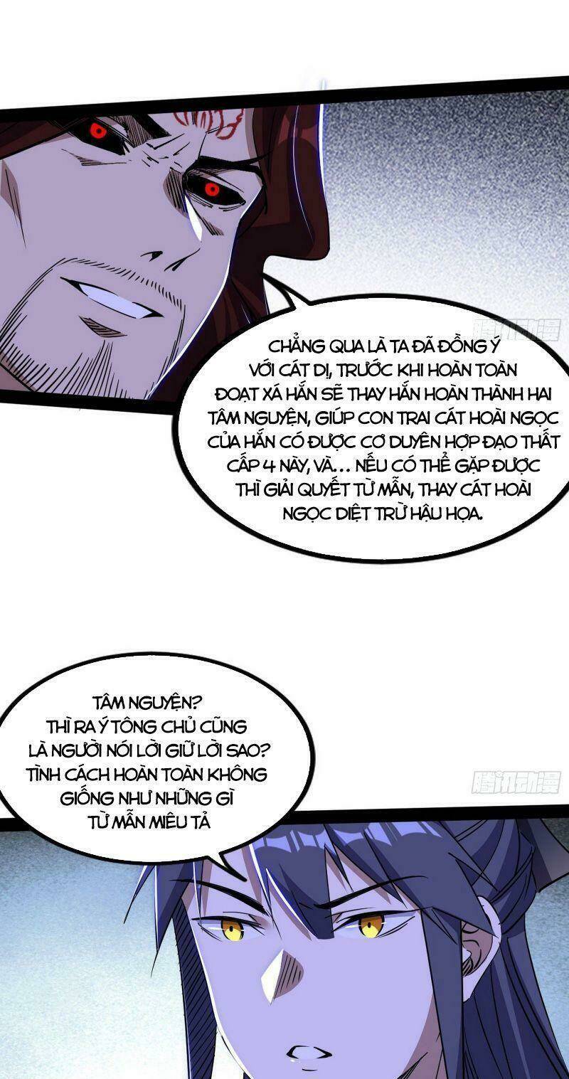 Ta Là Tà Đế Chapter 288 - Trang 2