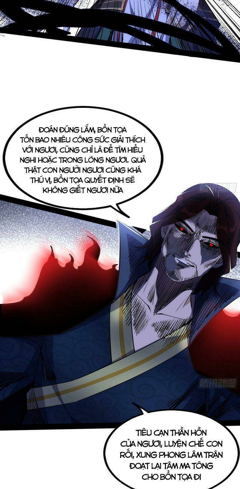 Ta Là Tà Đế Chapter 288 - Trang 2