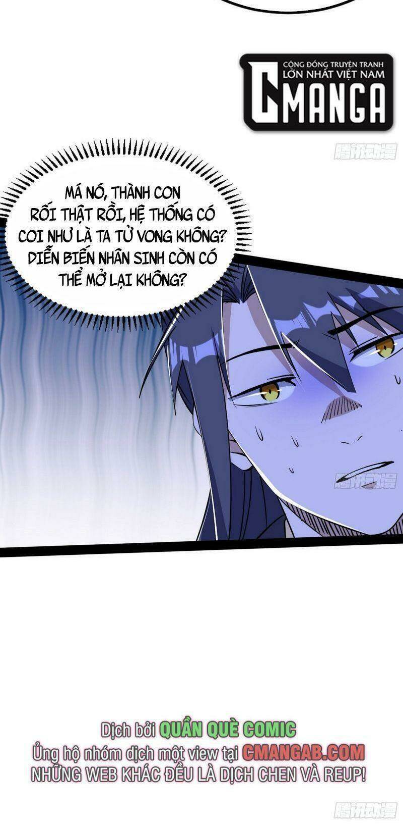 Ta Là Tà Đế Chapter 288 - Trang 2