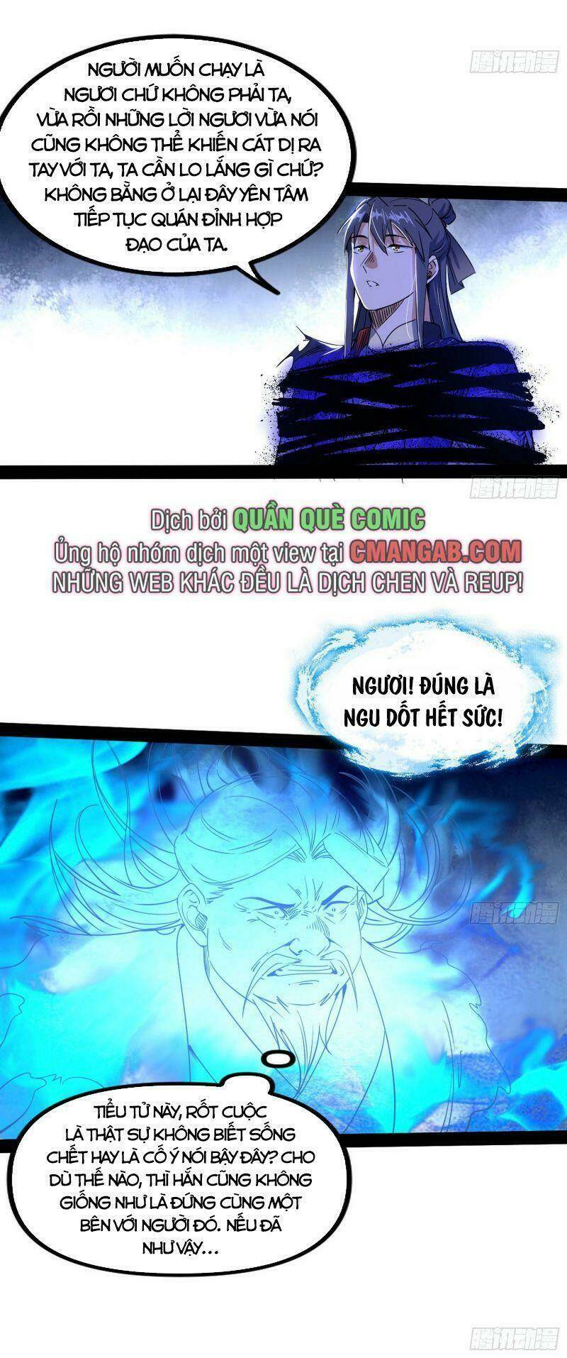 Ta Là Tà Đế Chapter 288 - Trang 2