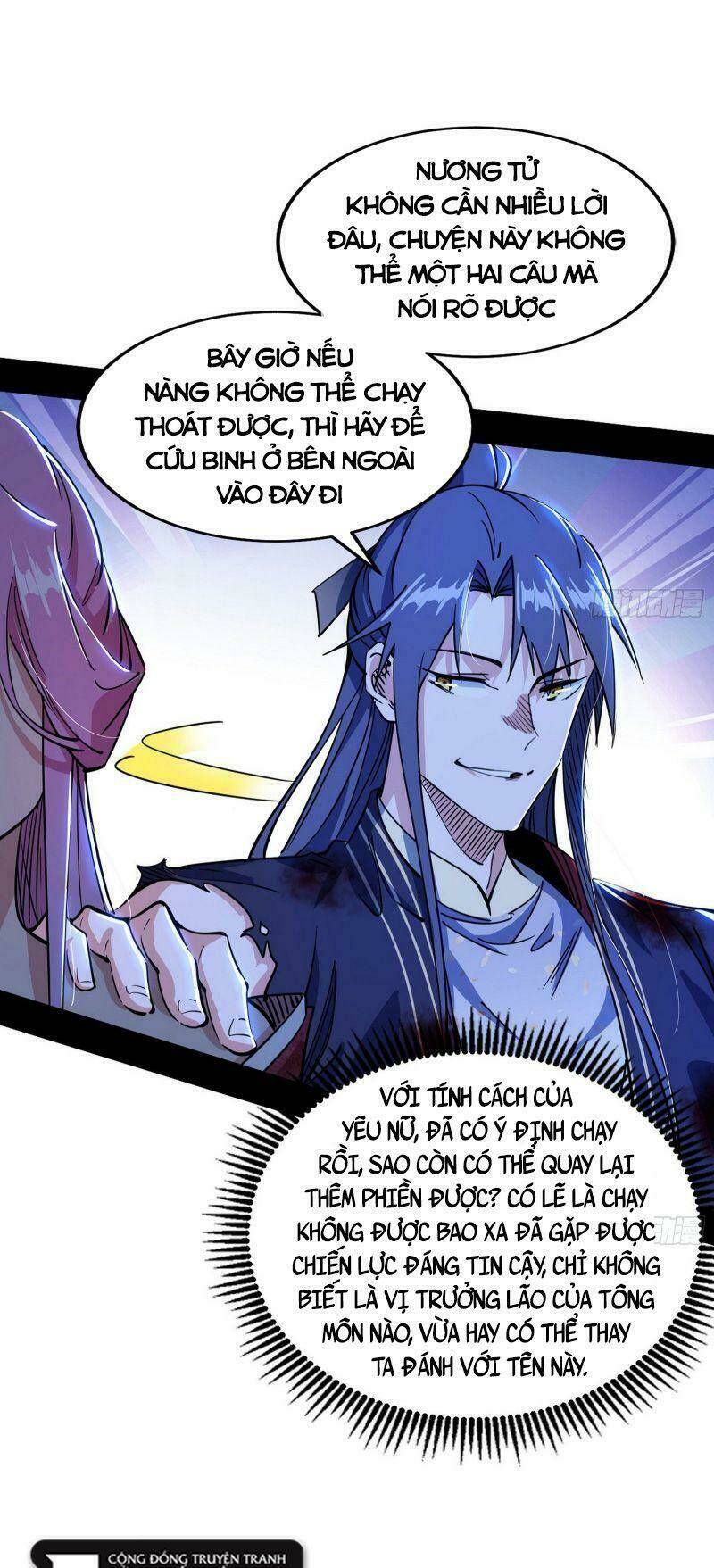 Ta Là Tà Đế Chapter 289 - Trang 2