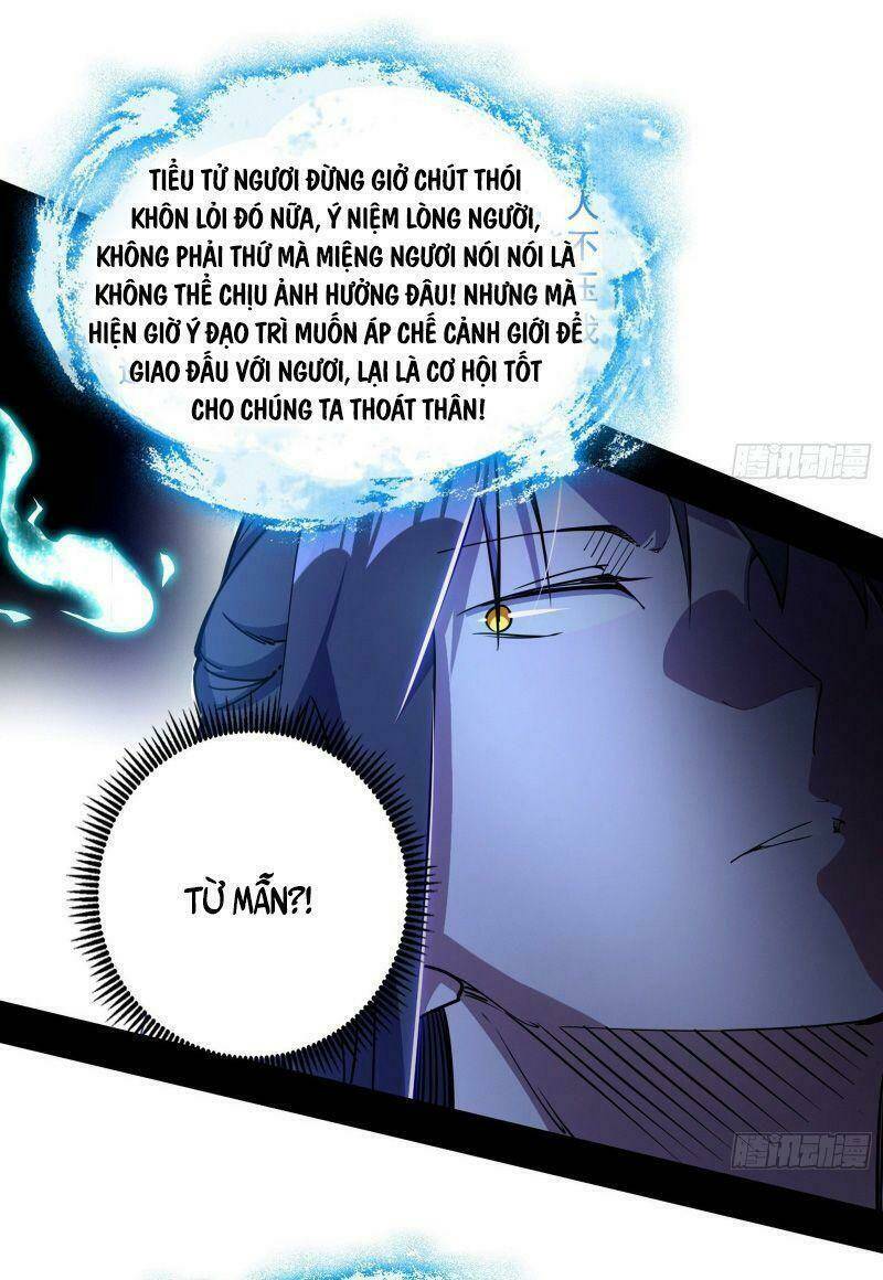 Ta Là Tà Đế Chapter 289 - Trang 2