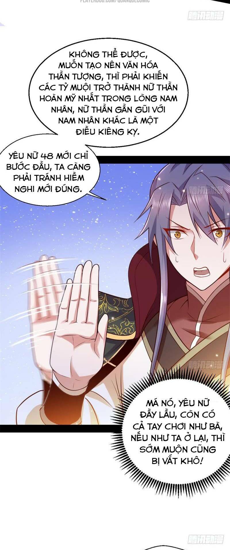 Ta Là Tà Đế Chapter 29 - Trang 2