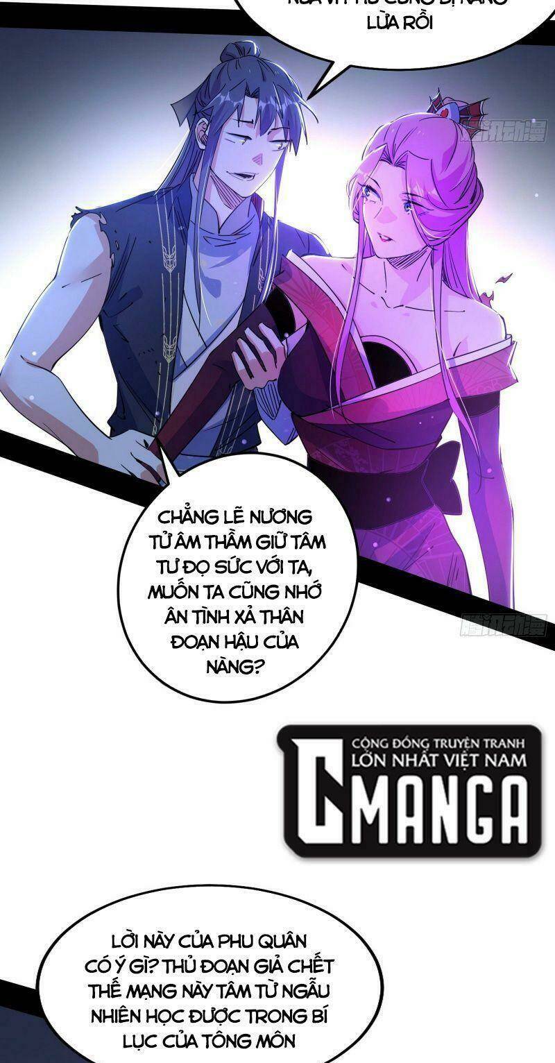 Ta Là Tà Đế Chapter 291 - Trang 2